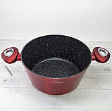 Каструля казан із мармуровим антипригарним покриттям 6.3 л 28 см Edenberg EB-7412 Індукційний казан товсте дно, фото 5