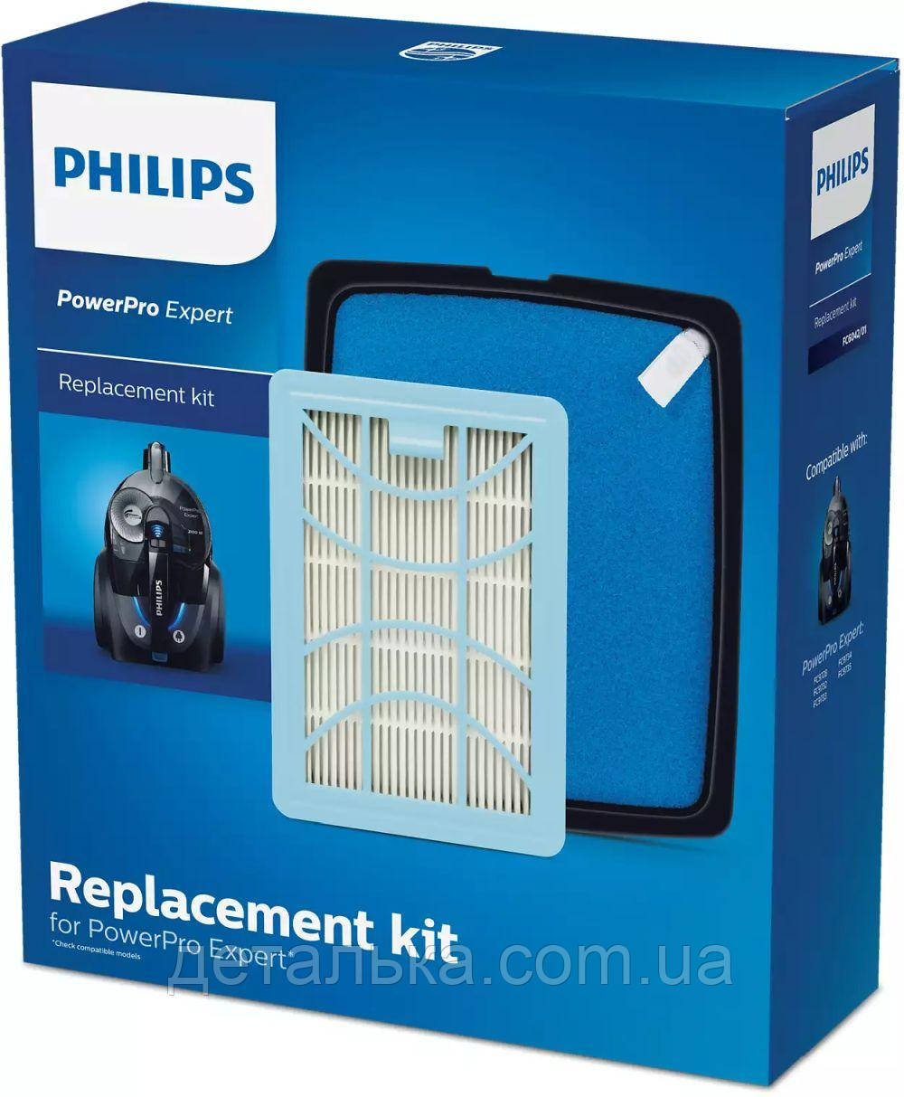 Комплект фільтрів для пилососа Philips — FC6042