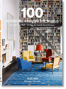 Книги по дизайну. 100 Interiors Around the World