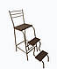 Розкладний барний стілець драбина Хром / Венге, фото 4
