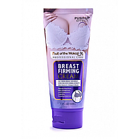 Крем для грудей Wokali Breast Firming Cream WKL470