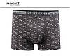 Чоловічі Боксери Стрейчеві Марка «IN.INCONT» Арт.8063, фото 6