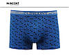 Чоловічі Боксери Стрейчеві Марка «IN.INCONT» Арт.8063, фото 7