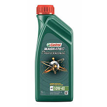 Моторне масло Castrol Magnatec Professional A3 10W-40 1л