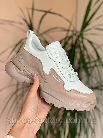 Жіночі кросівки на високій підошві Ditas Беж шкіряні, фото 1