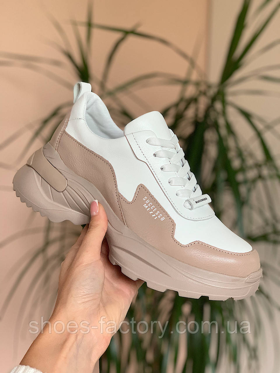 Жіночі кросівки на високій підошві Ditas Беж шкіряні