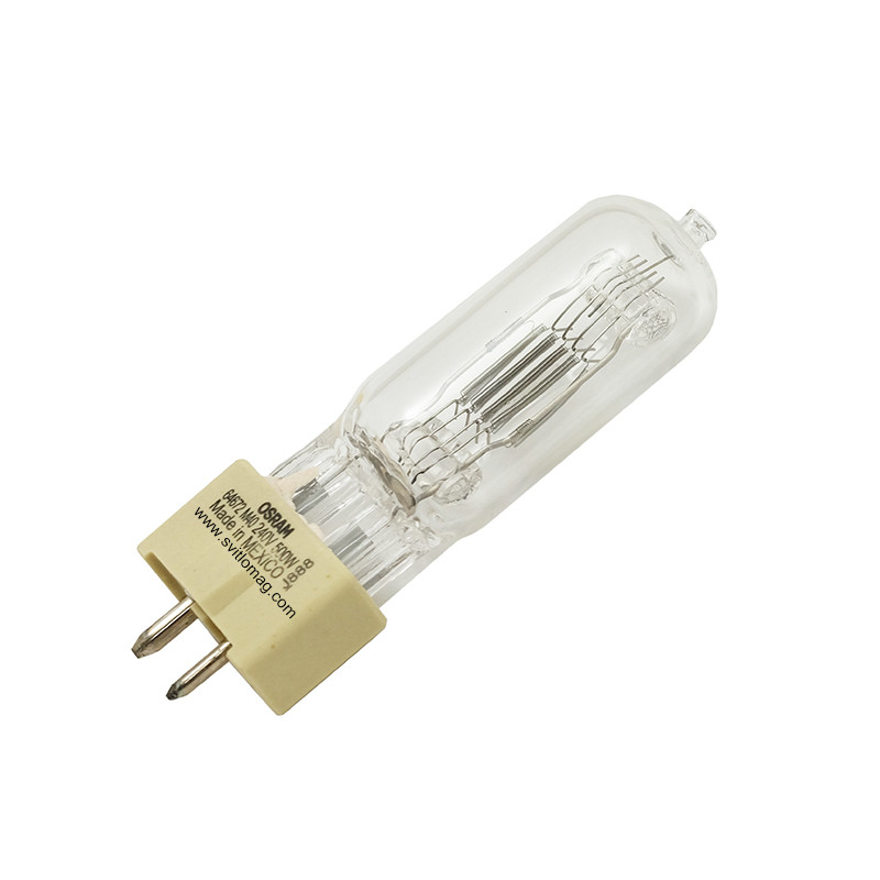 Лампа кварцова галогенна 220v 500w OSRAM 64672 М40 GY9.5
