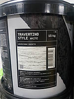Декоративне вапняне покриття Travertino Style - (Травертино)