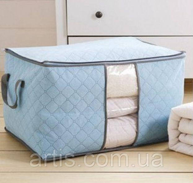 Органайзер кофр для зберігання білизни речей