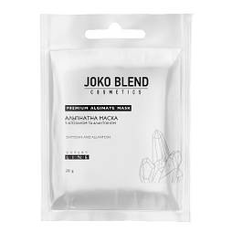 Маска альгінатна з хітозаном і алантоїном Joko Blend Premium Alginate Mask 20 мл