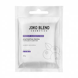 Маска альгінатна з чорницею та ацеролою Joko Blend Premium Alginate Mask 20 гр