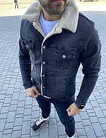 Качественная зимняя джинсовая куртка на меху темно-серая мужская Турция тёплая ZARA джинсовка (чёрная XXXL 3XL