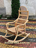 Крісло-Гойдалка плетені з лози « Каприз» Арт:9992, фото 3