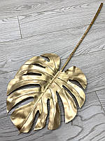 Декоративний лист монстери ( золото 70 см, діаметр 28 см), фото 3