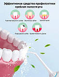Портативний іригатор зубної Portable Oral Irrigator іригатор для чищення зубів, фото 9