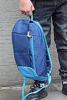 Облегченный рюкзак взрослый синий