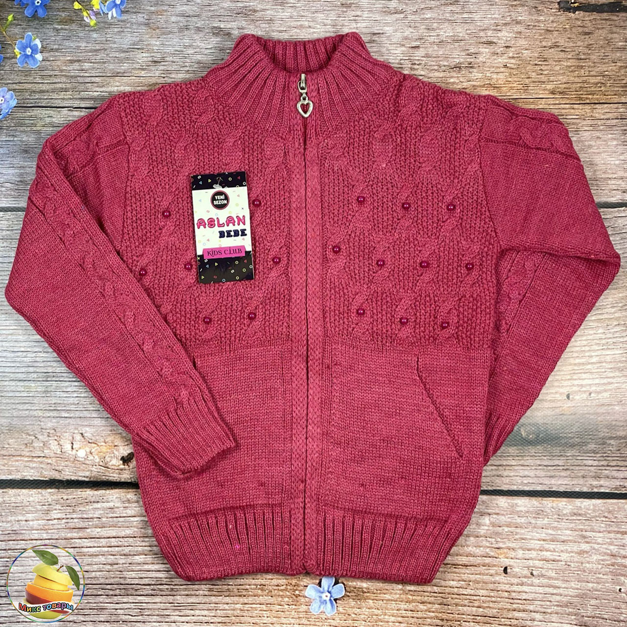 В'язана кофта на блискавці для дівчинки Розміри: 5-6,7-8,9-10 років (02474-3), фото 1