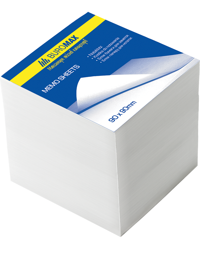 Блок паперу для нотаток 90х90 1000 аркушів неклеєний Buromax BM.2219