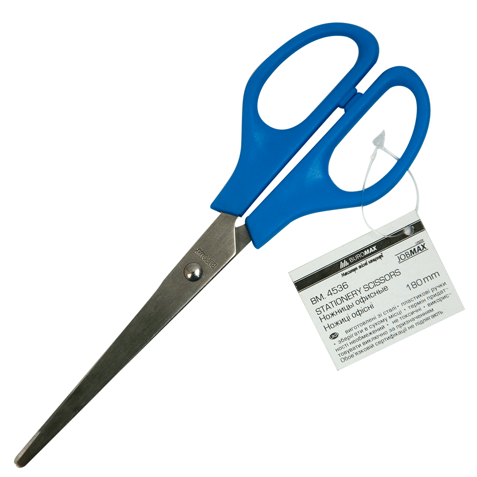 Ножиці офісні 180мм Buromax JOBMAX BM.4536