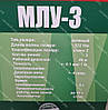 Лазерний рівень мінськ МЛС-3 зелений промінь, фото 7