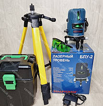 Лазерний рівень Беларусмаш БЛУ-2 зелений промінь