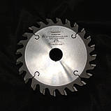 LILT Підрізна пила однокорпусна 120х3,0-4,0х22 мм 24 z для ДСП, фото 3