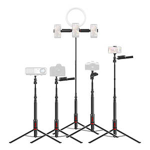 Мультифункціональний штатив 185 см для телефона та кільцевої лампи BlitzWolf (BW-BS11)