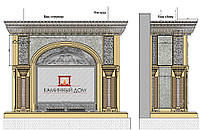 Разработка,Проектирование, Изготовление,Монтаж каминов