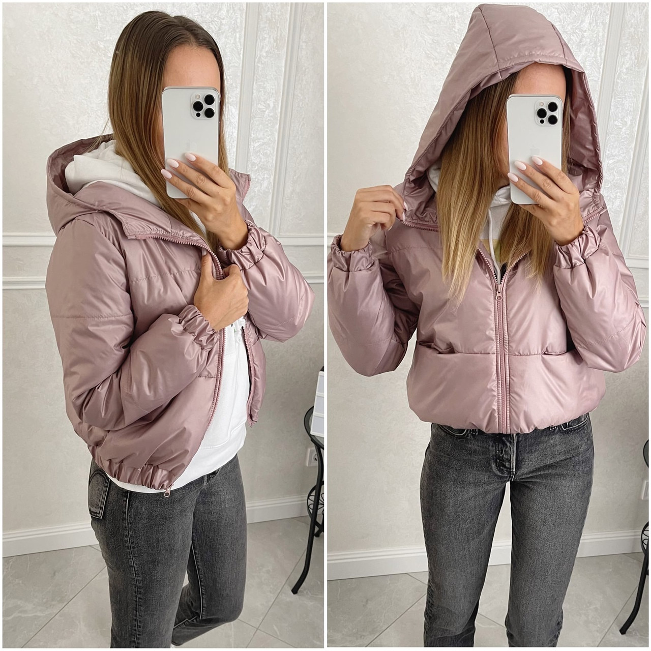 Стеганная Короткая Курточка в Размерах 42-44, 46-48, 50-52, 54-56 ...