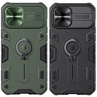 Чехол с кольцом подставкой Nillkin CamShield Armor для iPhone 12 Mini