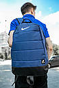 Рюкзак "Матрац" з відділенням для ноутбука. Колір: синій, фото 9
