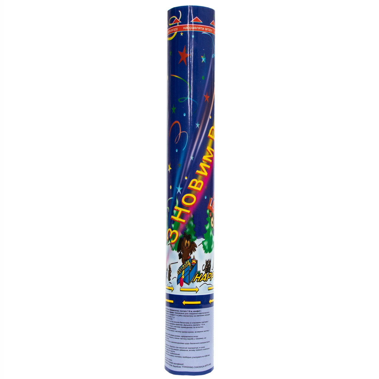 Хлопавка пневматична "З Новим Роком", 28,5 см, білі та сріблясті сніжинки з фольги (401055-2), фото 1