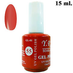Изысканный Красный Гель-лак для Ногтей 15 мл, Тон GL-01-55, Маникюр, Гель-лаки