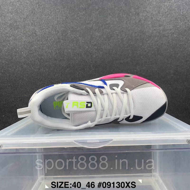 Puma rs clearance max