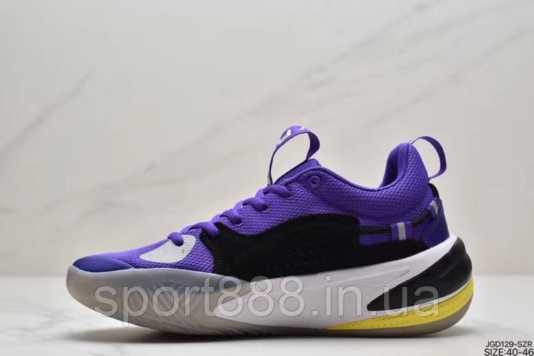 Puma RS Dreamer