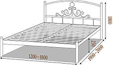 Ліжко металеве Кассандра бежева 120 * 190 см (Метал-Дизайн ТМ), фото 2