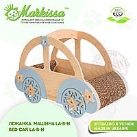 Лежанка - Кроватка авто Markissa TM