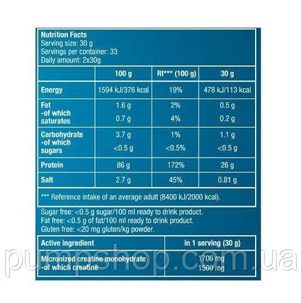 Протеїн багатокомпонентний BioTech USA Protein Powder 1000 г ( смак шоколад ), фото 3