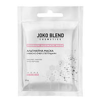 Маска альгинатная с пептидами для кожи вокруг глаз Joko Blend Premium Alginate Mask 20 гр (18340Gu)