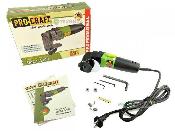 Ножиці ножові Procraft SМ2.5-1100