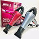 Професійний функціональний Фен для сушки і укладання волосся Mozer MZ-5930 5000W. Електрофен Мозер, фото 2