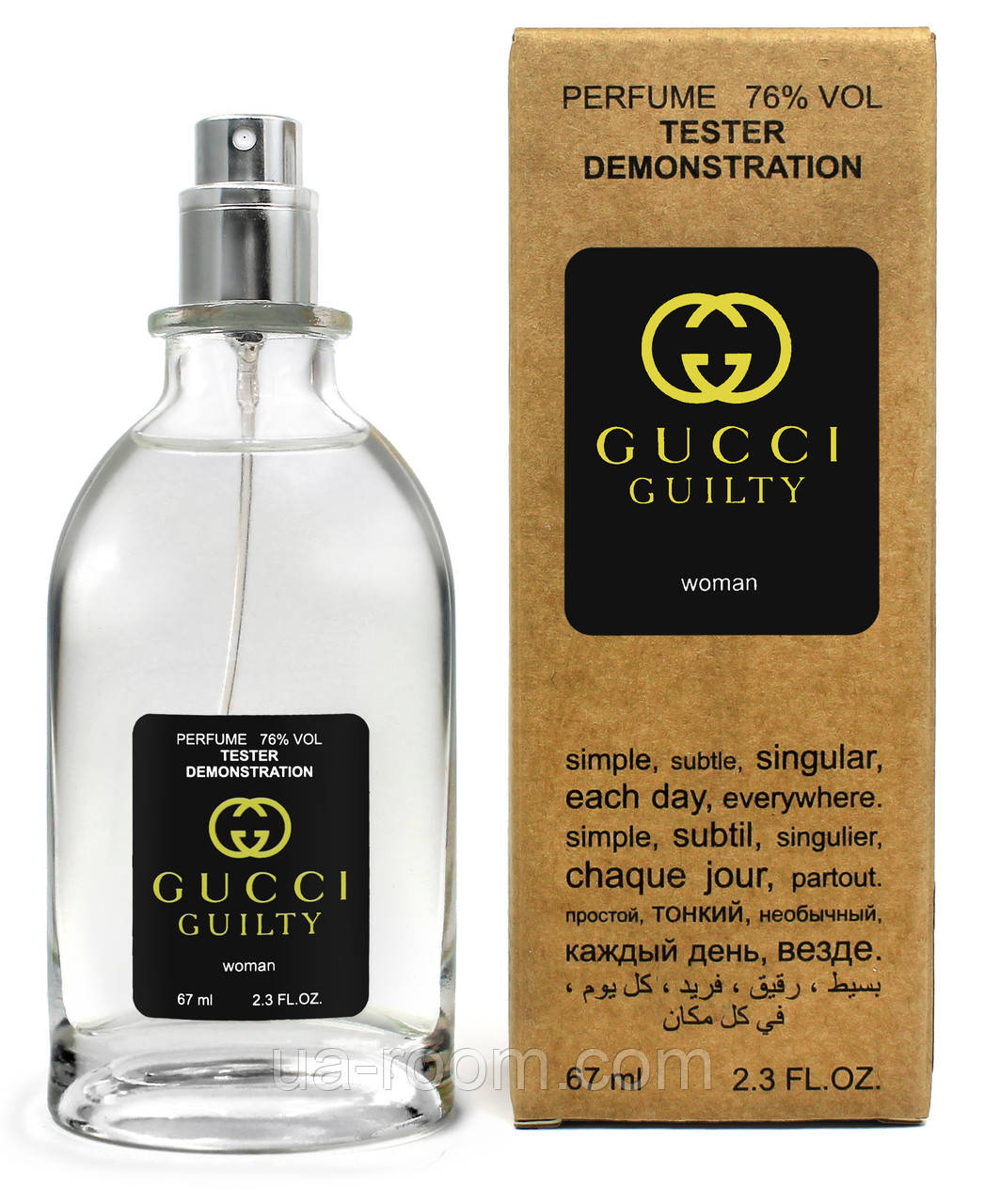 Тестер жіночий Gucci Guilty, 67 мл.