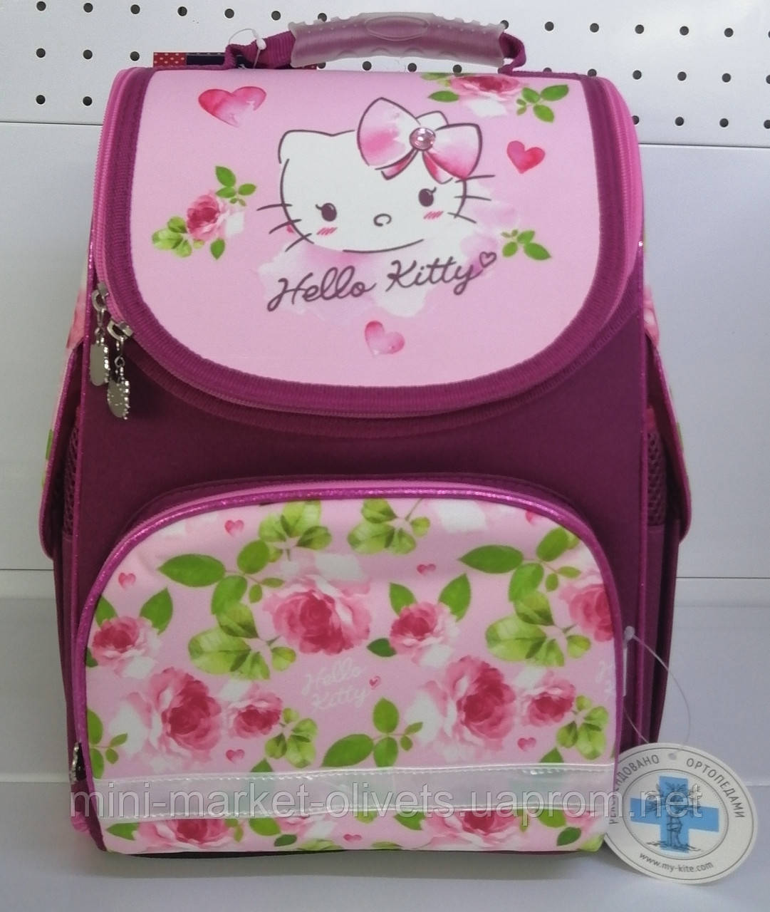 Рюкзак для першокласниці Хелло Кітті