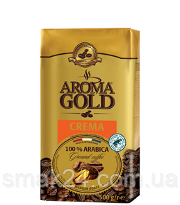 Кава мелена Aroma Gold Crema (Кава Золотий) 100% арабіка Німеччина 500г