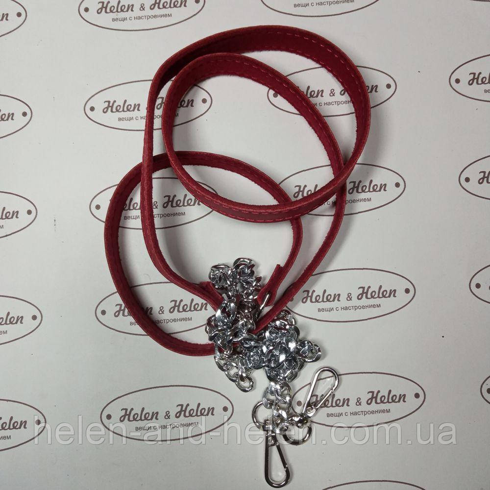 Ручка для міні - сумочки 1,5 *130. Колір Червоний, фото 1