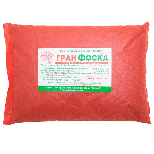 Гранфоска 1 кг.