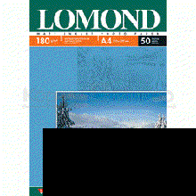 Одностороння матовий фотопапір lomond 180 гр a4*50 аркушів (0102014)