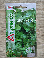 Базилік Зелений 0.5 г, Агроном