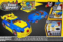 Конструктор Take Aparat 2 в 1 (світло, звук) 30 деталей (661-184)