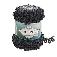 Alize puffy fine ombre batik №7259